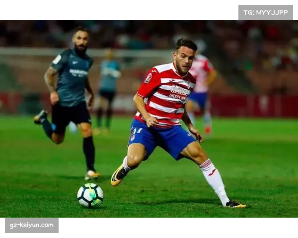 格拉纳达前场逼抢强度不足 对手得以从容组织纵深突破